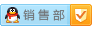 點(diǎn)擊這里給我發(fā)消息